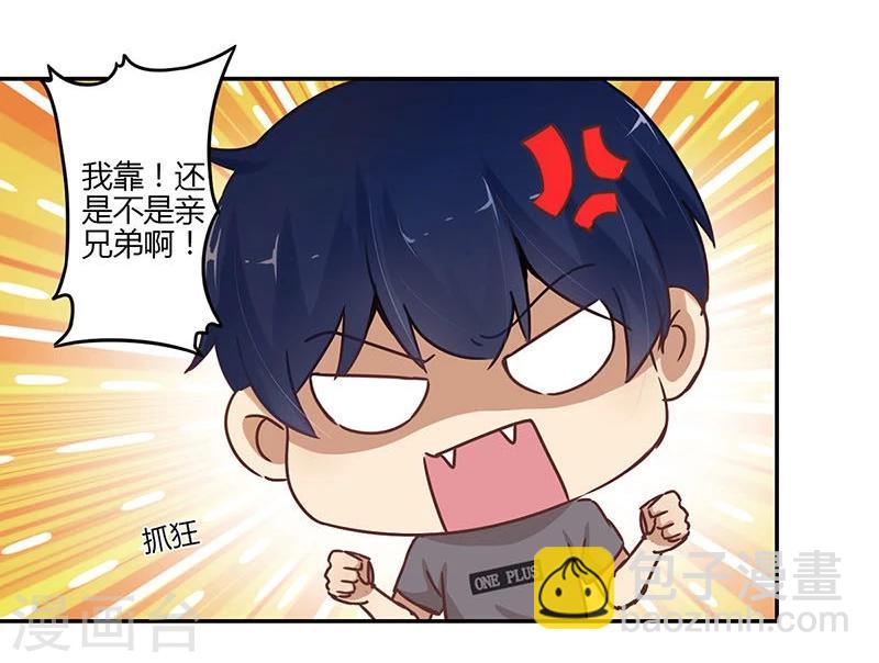 第62话-第63话