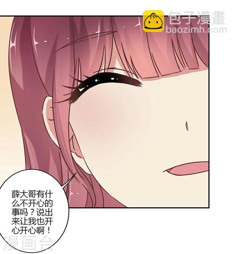第62话-第63话