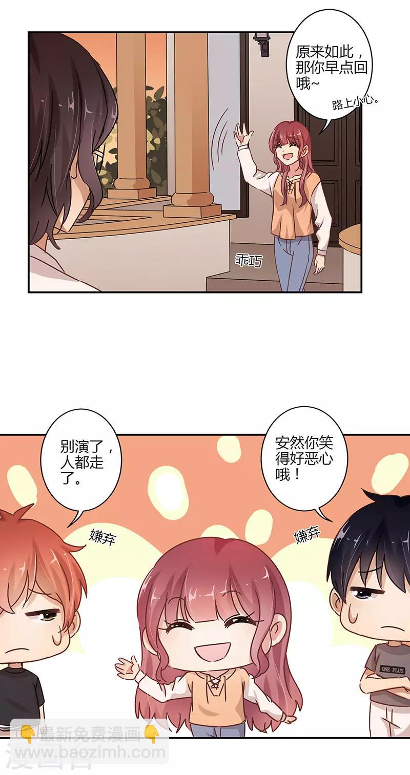 第64话-第65话