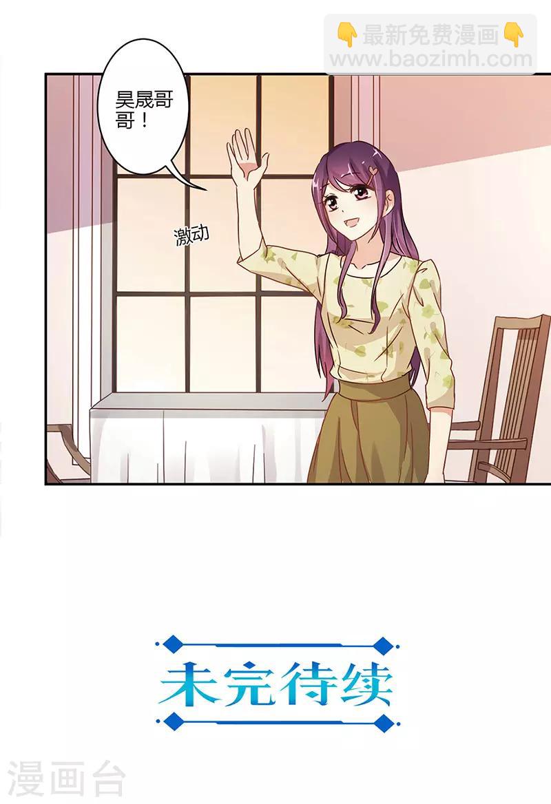第64话-第65话