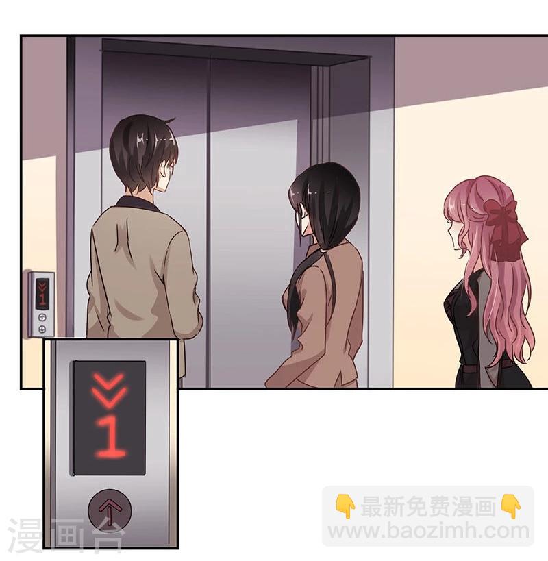 第66话-第67话