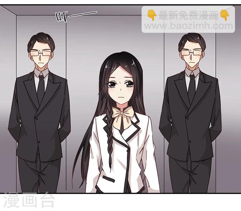 第66话-第67话