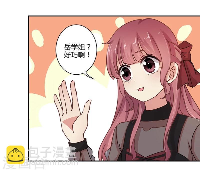 第66话-第67话