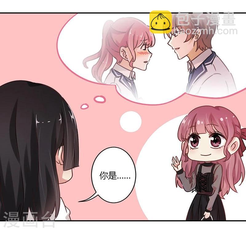第66话-第67话