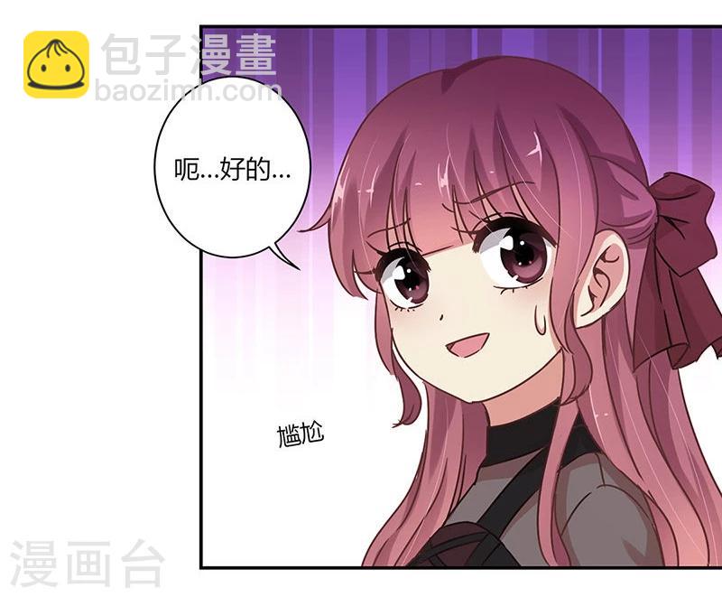 第66话-第67话