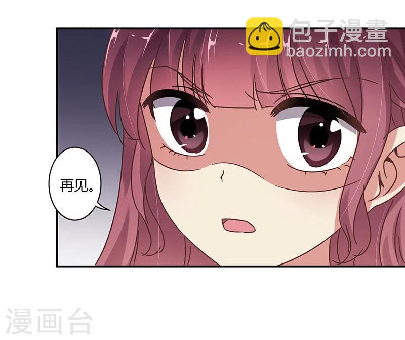 第66话-第67话