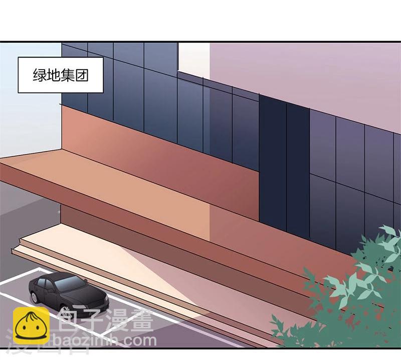 第66话-第67话