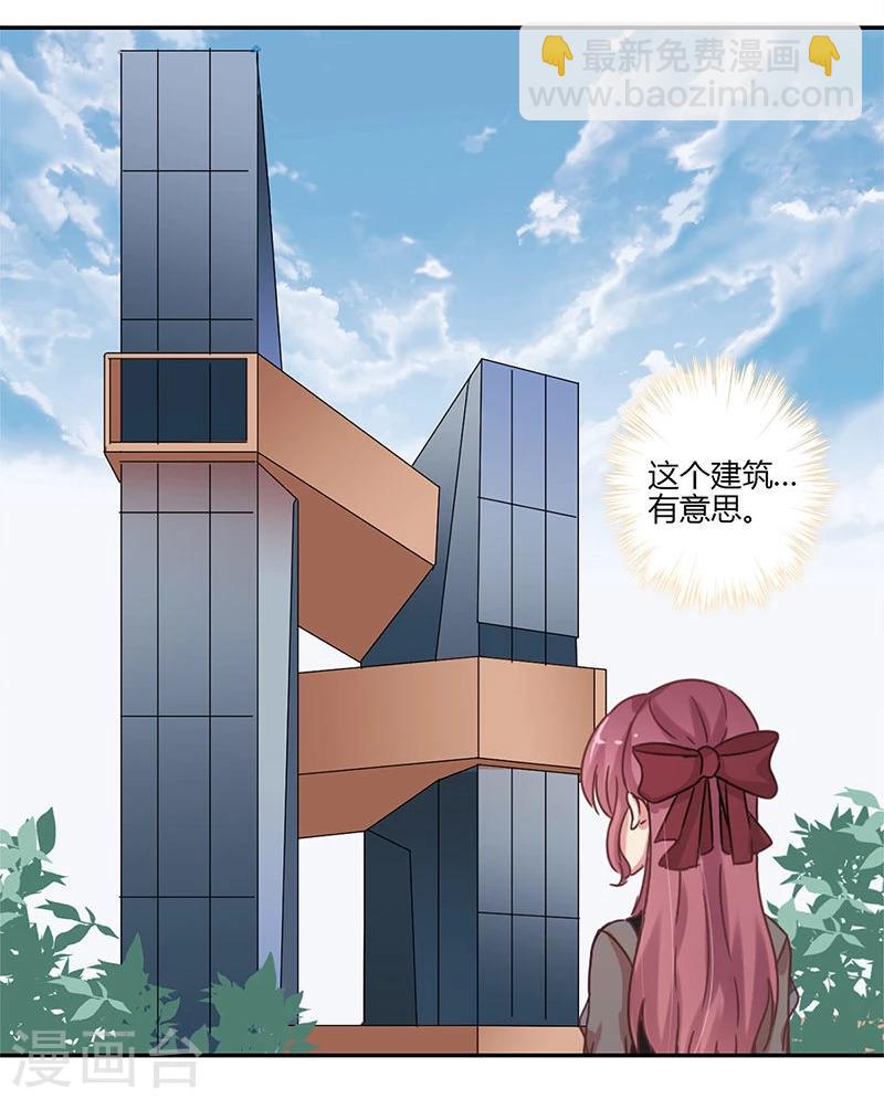 第66话-第67话