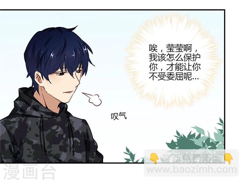 第68话-第69话