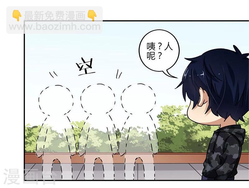 第68话-第69话