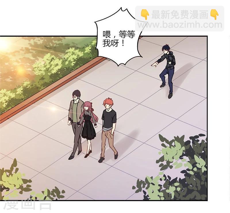 第68话-第69话