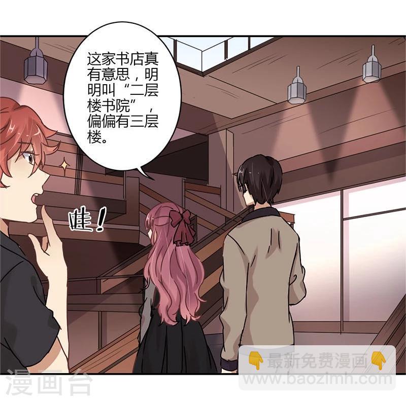 第68话-第69话