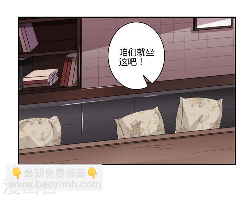 第68话-第69话
