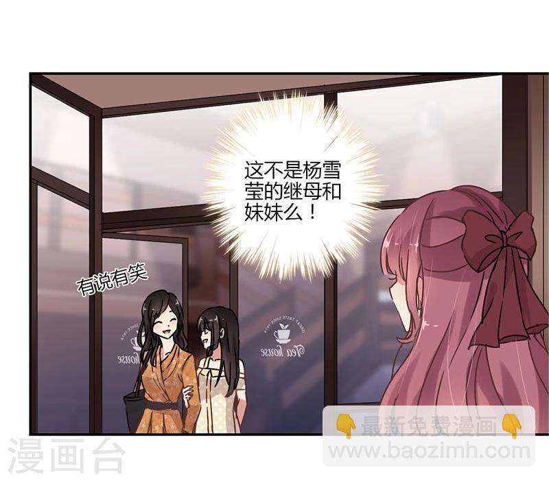 第68话-第69话