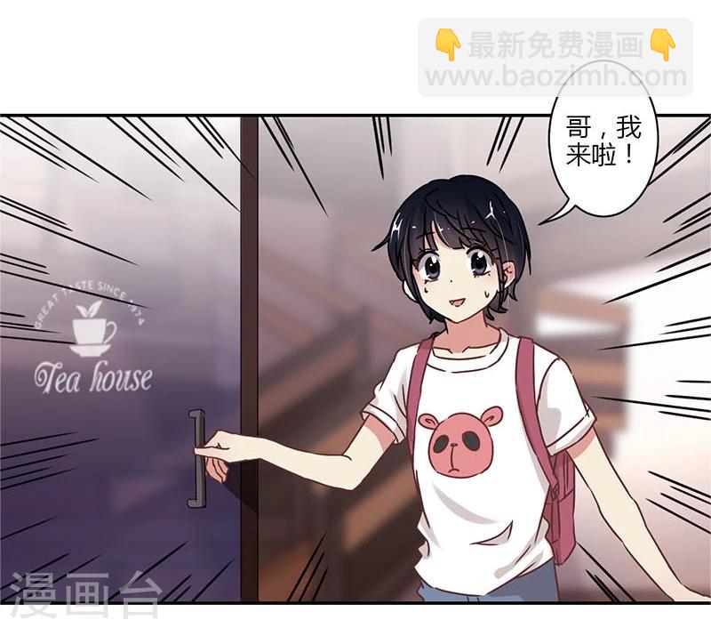 第68话-第69话