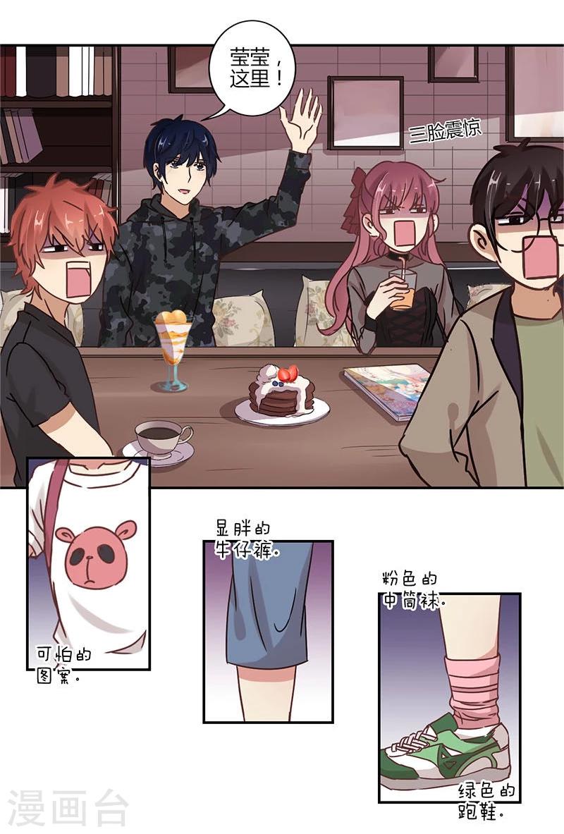 第68话-第69话