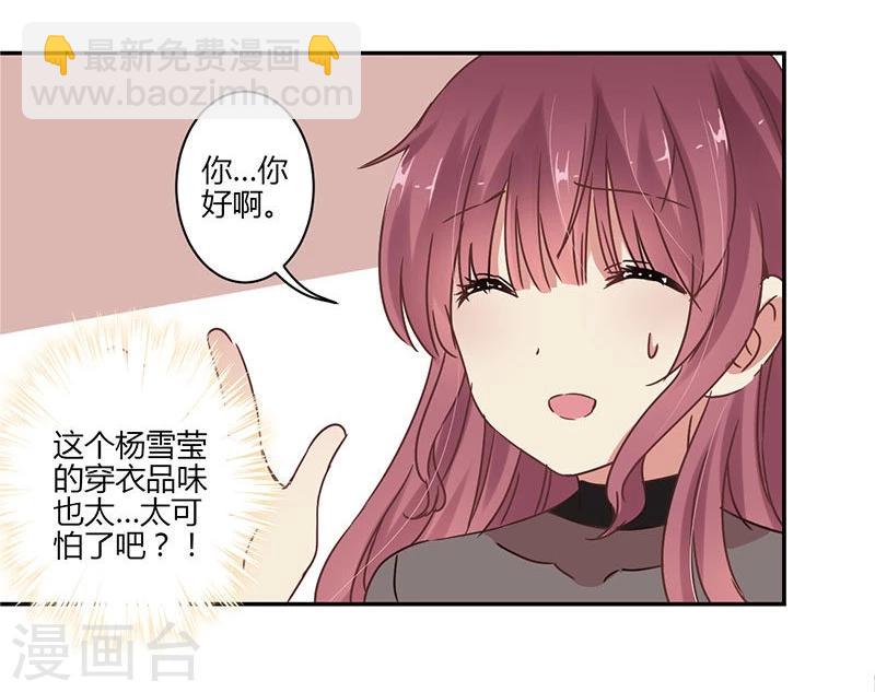 第68话-第69话