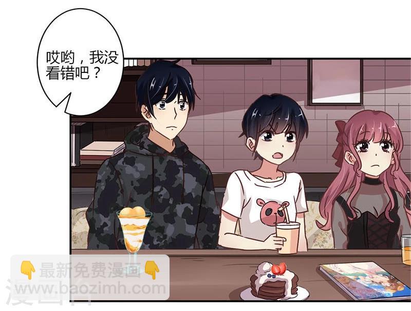 第68话-第69话