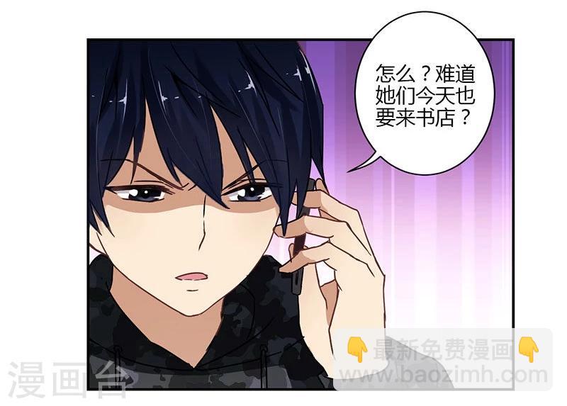 第68话-第69话