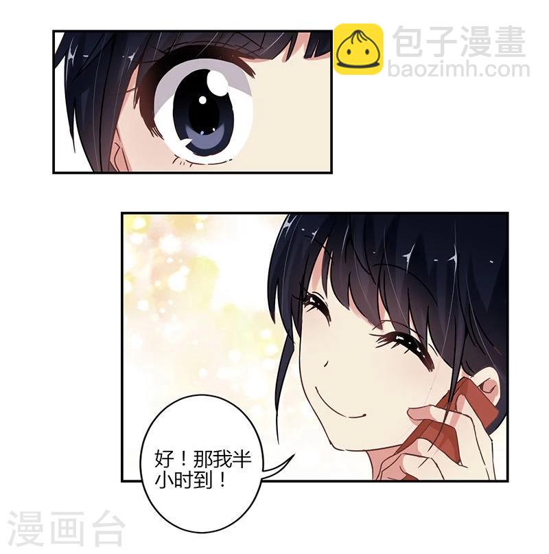 第68话-第69话
