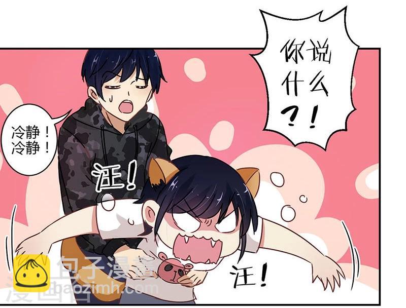 第70话-第71话
