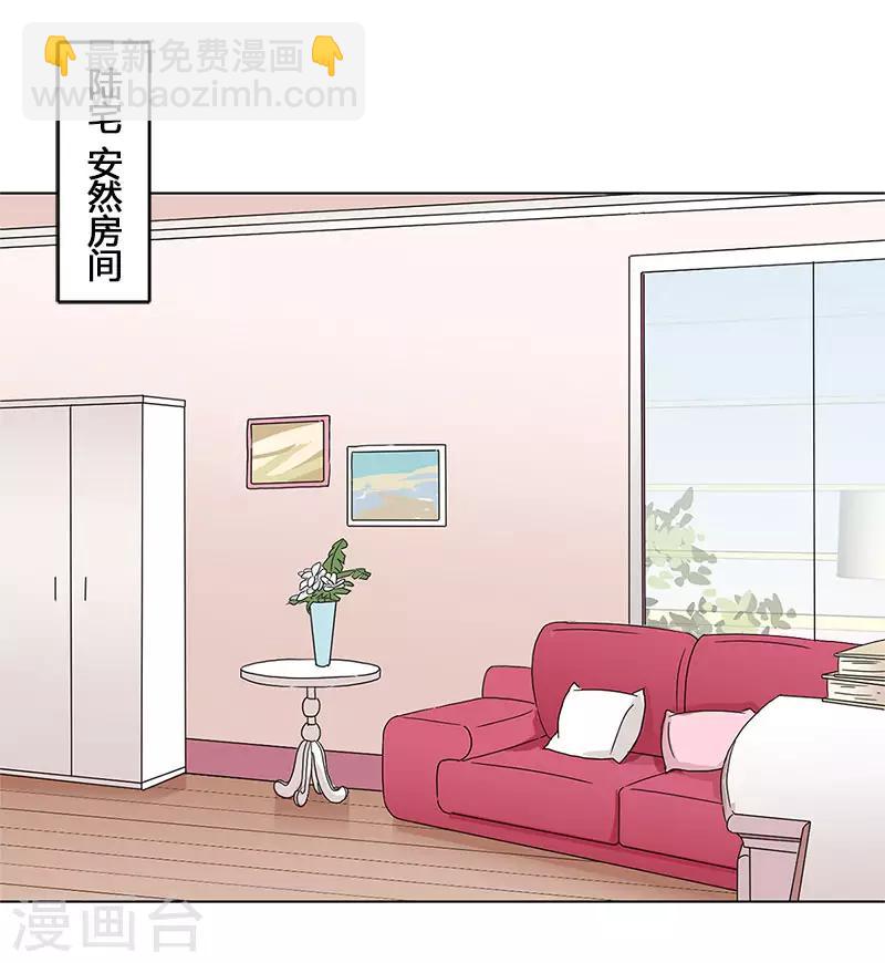 第8话-第9话