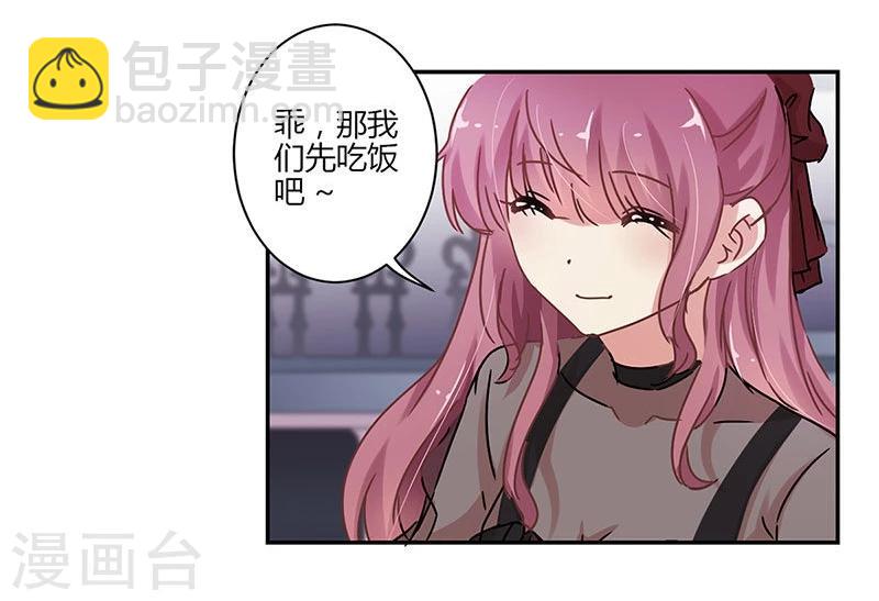 第72话-第73话