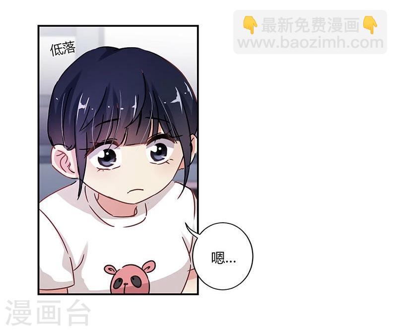 第72话-第73话