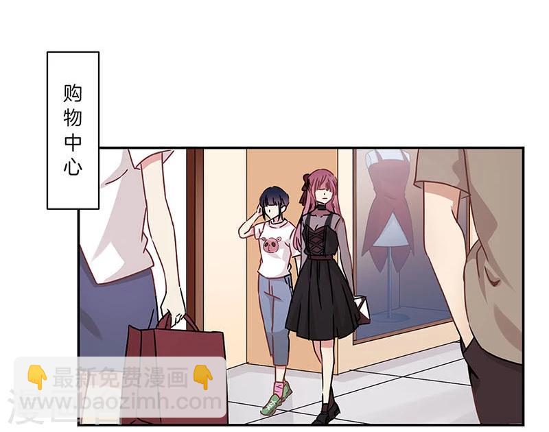 第72话-第73话