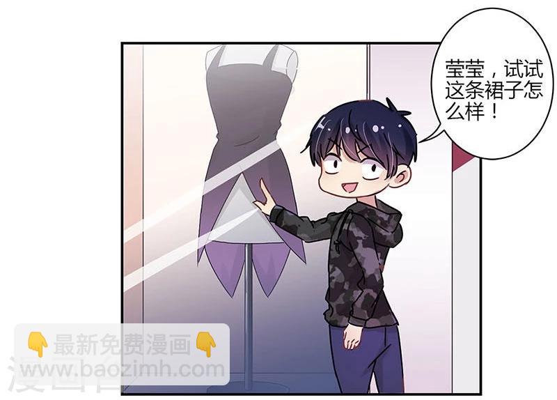 第72话-第73话