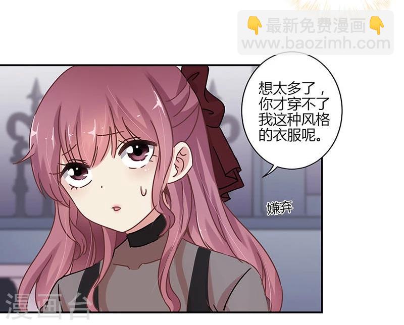 第72话-第73话