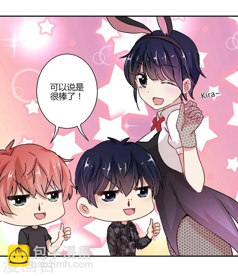 第72话-第73话