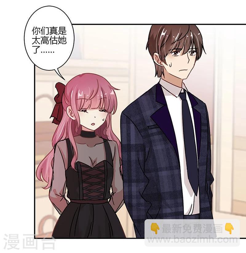 第72话-第73话