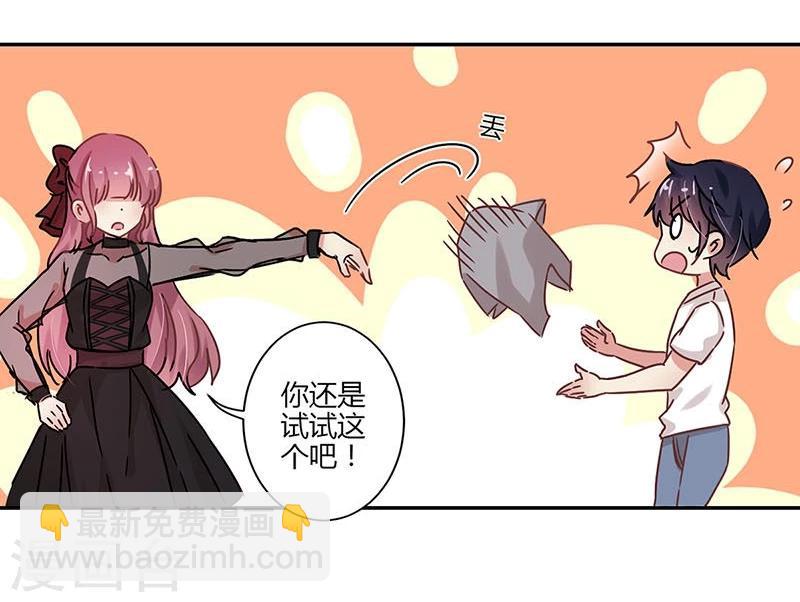 第72话-第73话