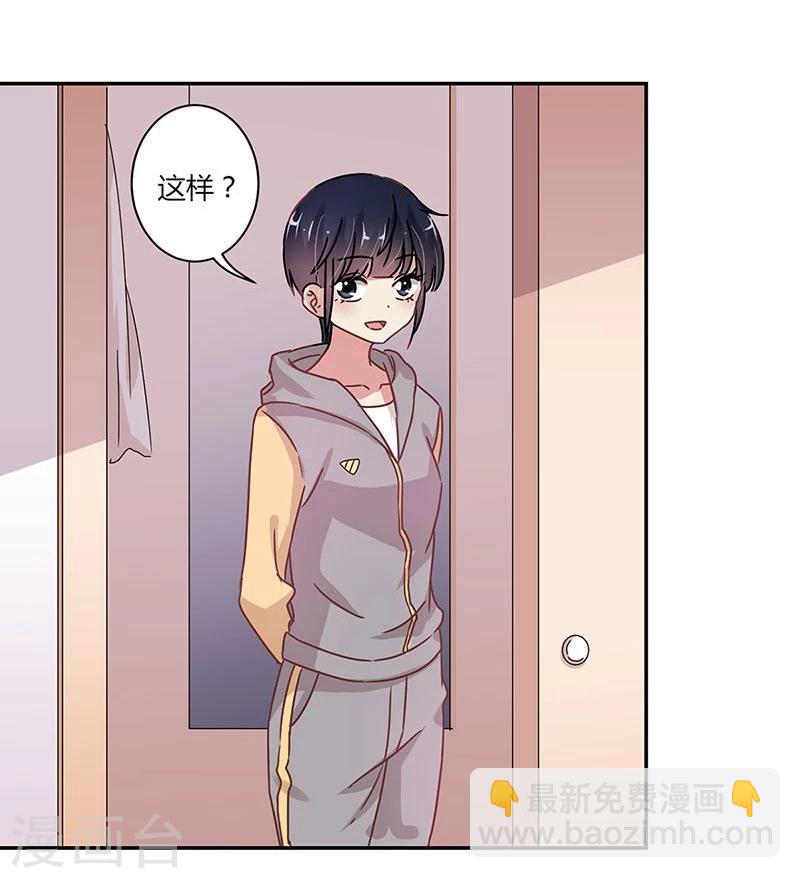 第72话-第73话