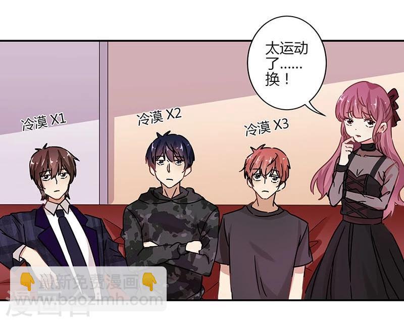 第72话-第73话