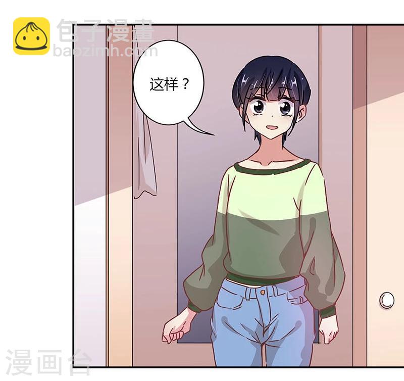 第72话-第73话