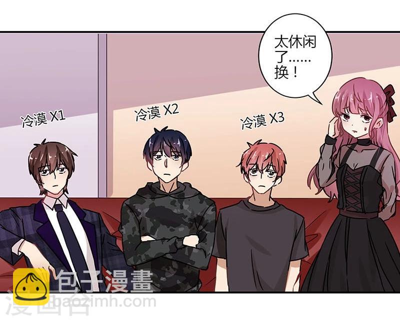 第72话-第73话