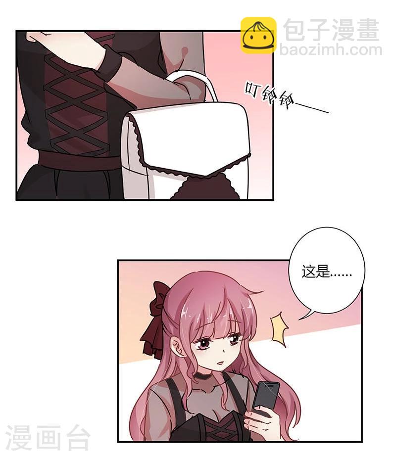 第72话-第73话