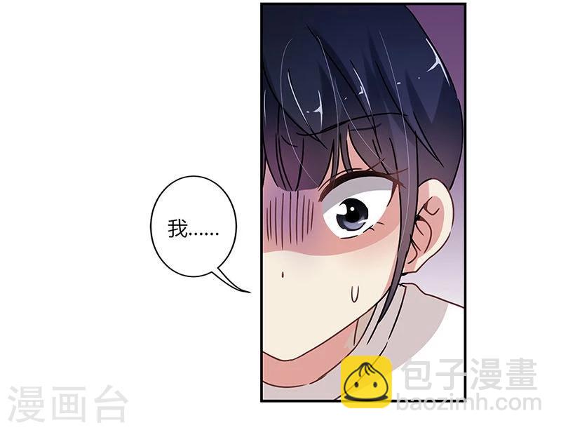 第72话-第73话