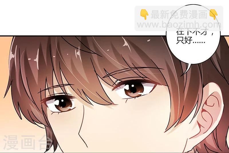 第74话-第75话