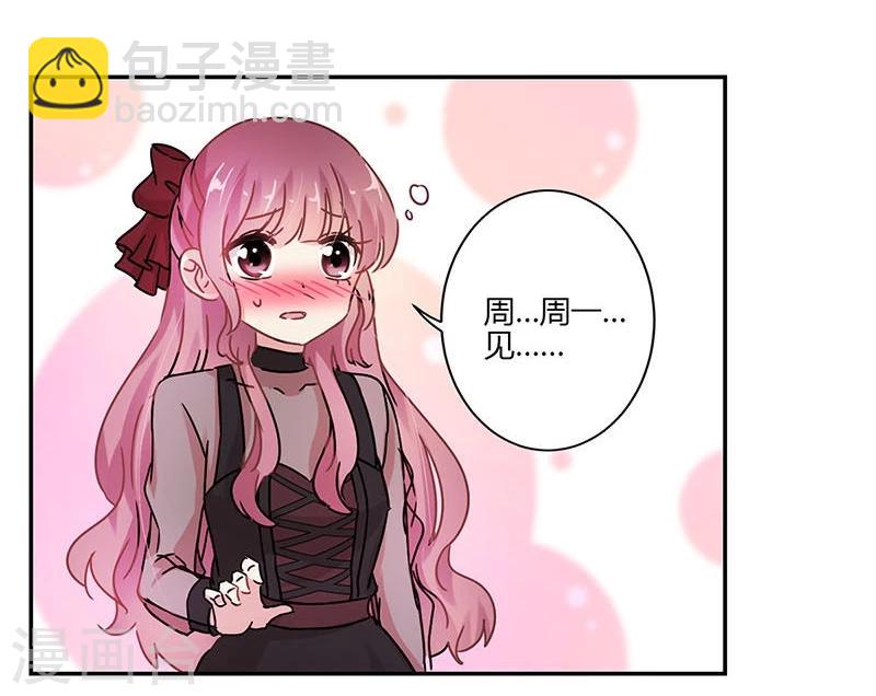 第74话-第75话