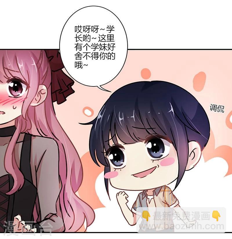 第74话-第75话