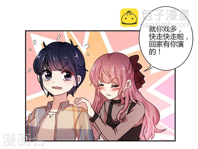 第74话-第75话