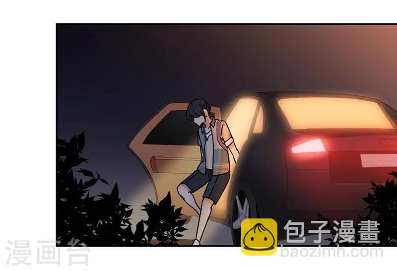 第74话-第75话
