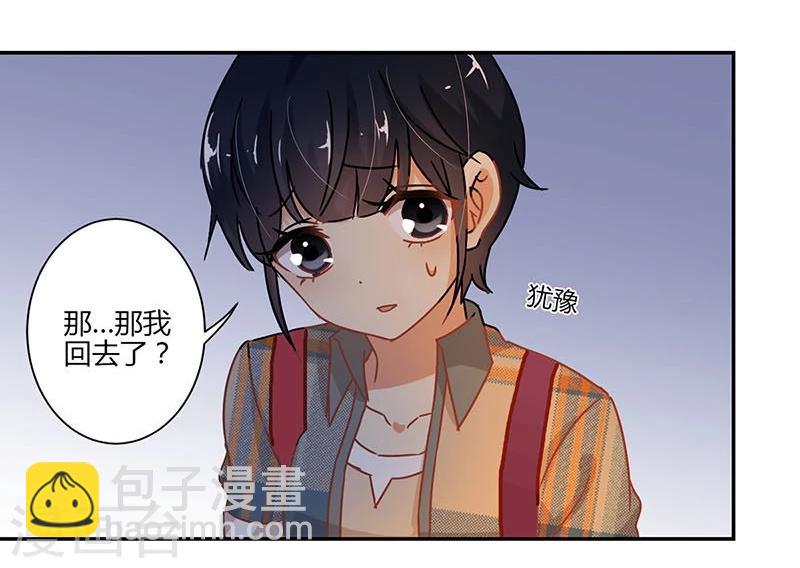 第74话-第75话