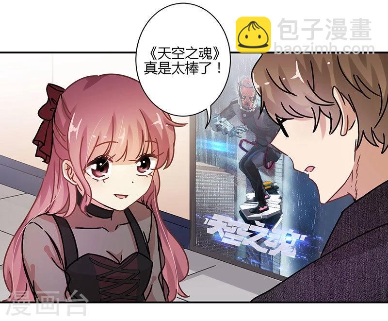 第74话-第75话