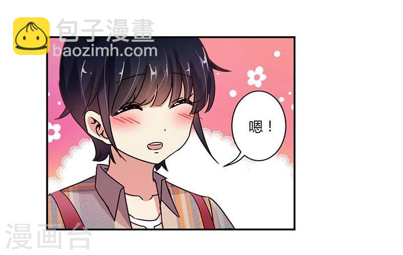 第74话-第75话