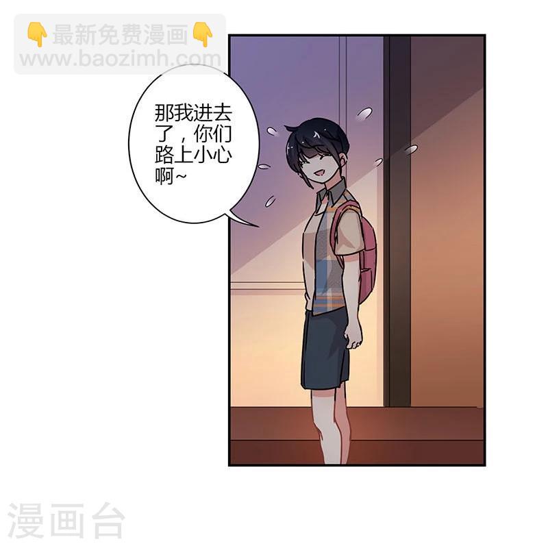 第74话-第75话