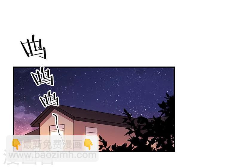 第74话-第75话